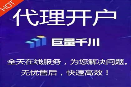 某企业通过竞价SEM实现品牌形象的快速提升